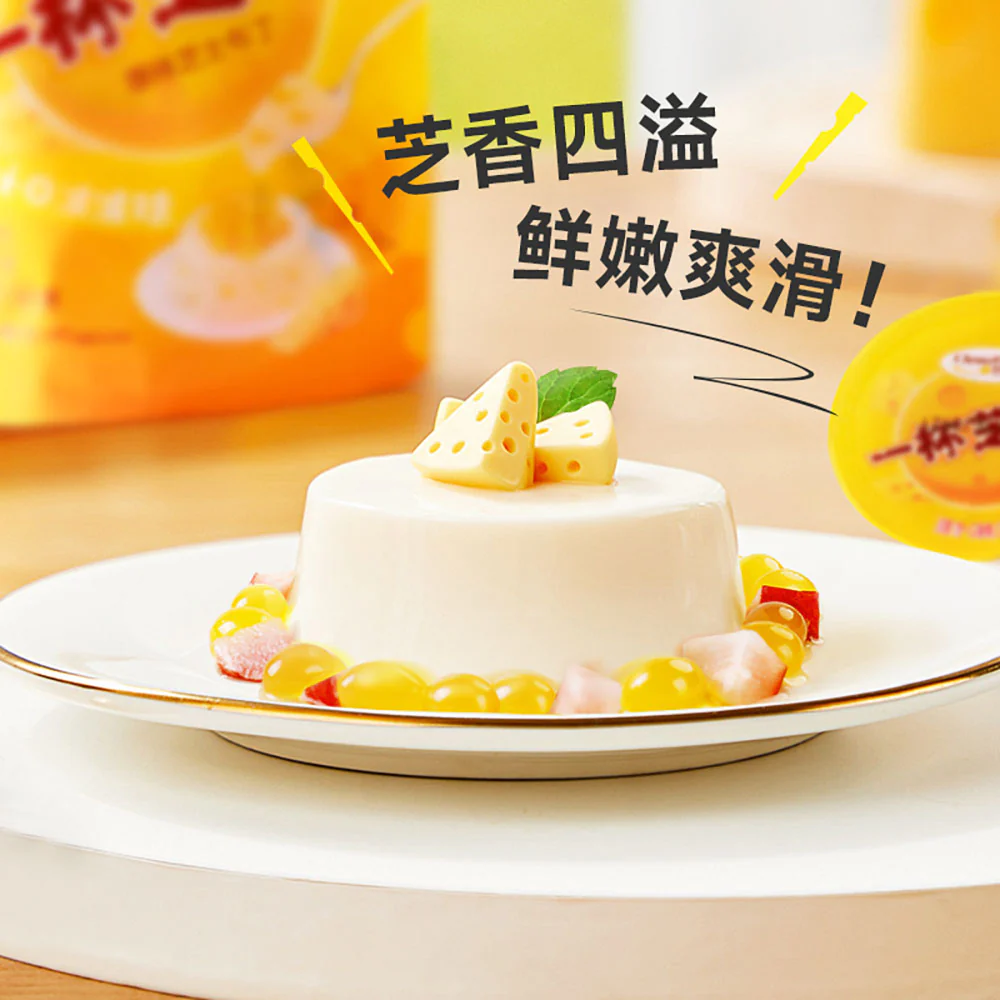 Clever Mama Cheese Milk Pudding - 5 Cups, 165g - Image 2