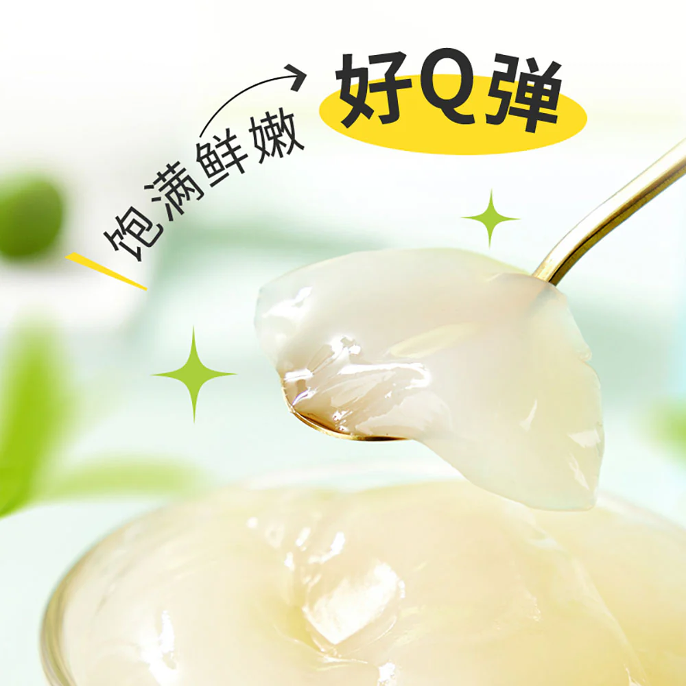 Clever Mama Lactobacillus Konjac Milk Jelly - White Peach Flavor, 6 Pieces, 120g - Image 2