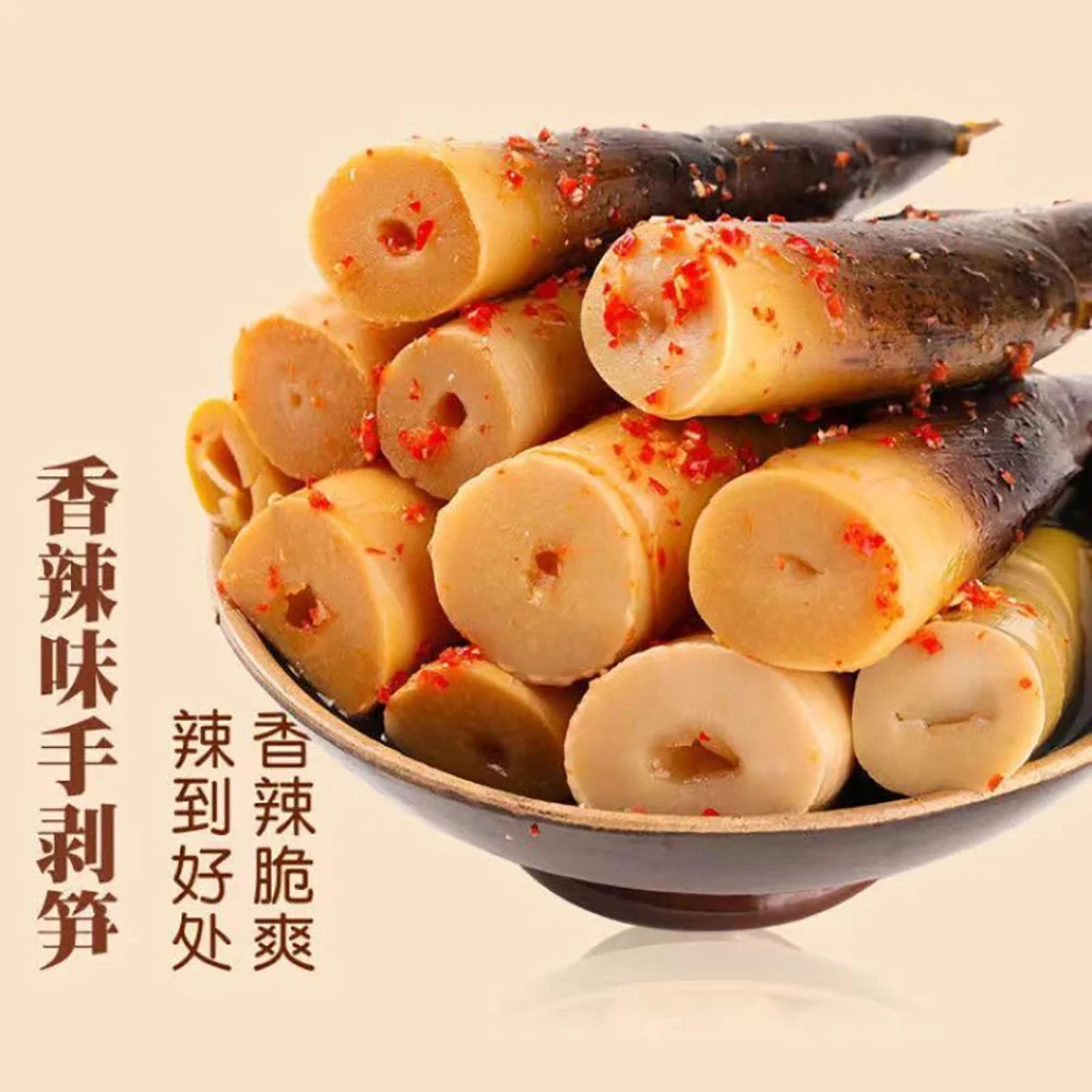 Clever Mouth Hand-Peeled Bamboo Shoots - Spicy Flavor, 500g - Image 2