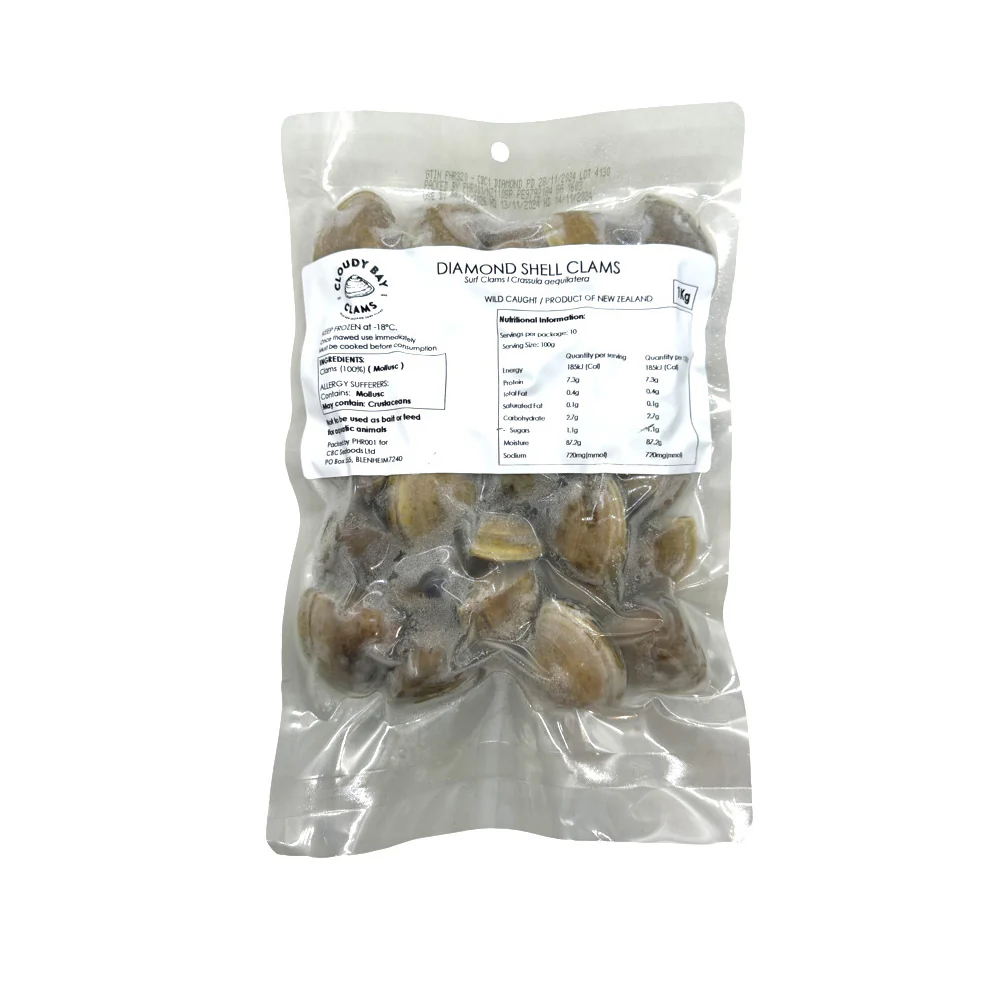 Cloudy Bay Diamond Shell Clams, Frozen, New Zealand – 1kg - Image 6