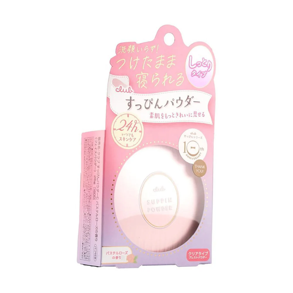 Club Cosme Suppin Powder - Rose Scent, 26g - Image 3