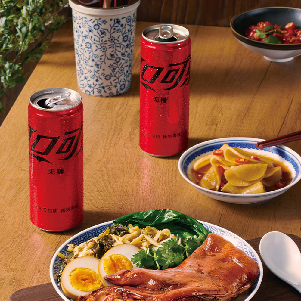 Coca-Cola Zero Sugar Modern Can - 330ml - Chinese Packaging - Image 2
