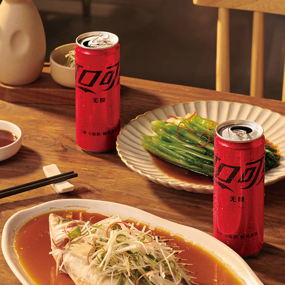 Coca-Cola Zero Sugar Modern Can - 330ml - Chinese Packaging - Image 3