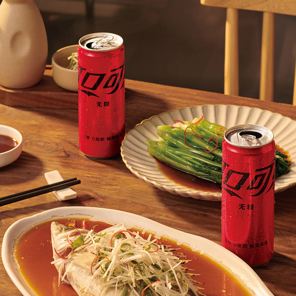 Coca-Cola Zero Sugar Modern Can  - Chinese Packaging X2 - Image 3
