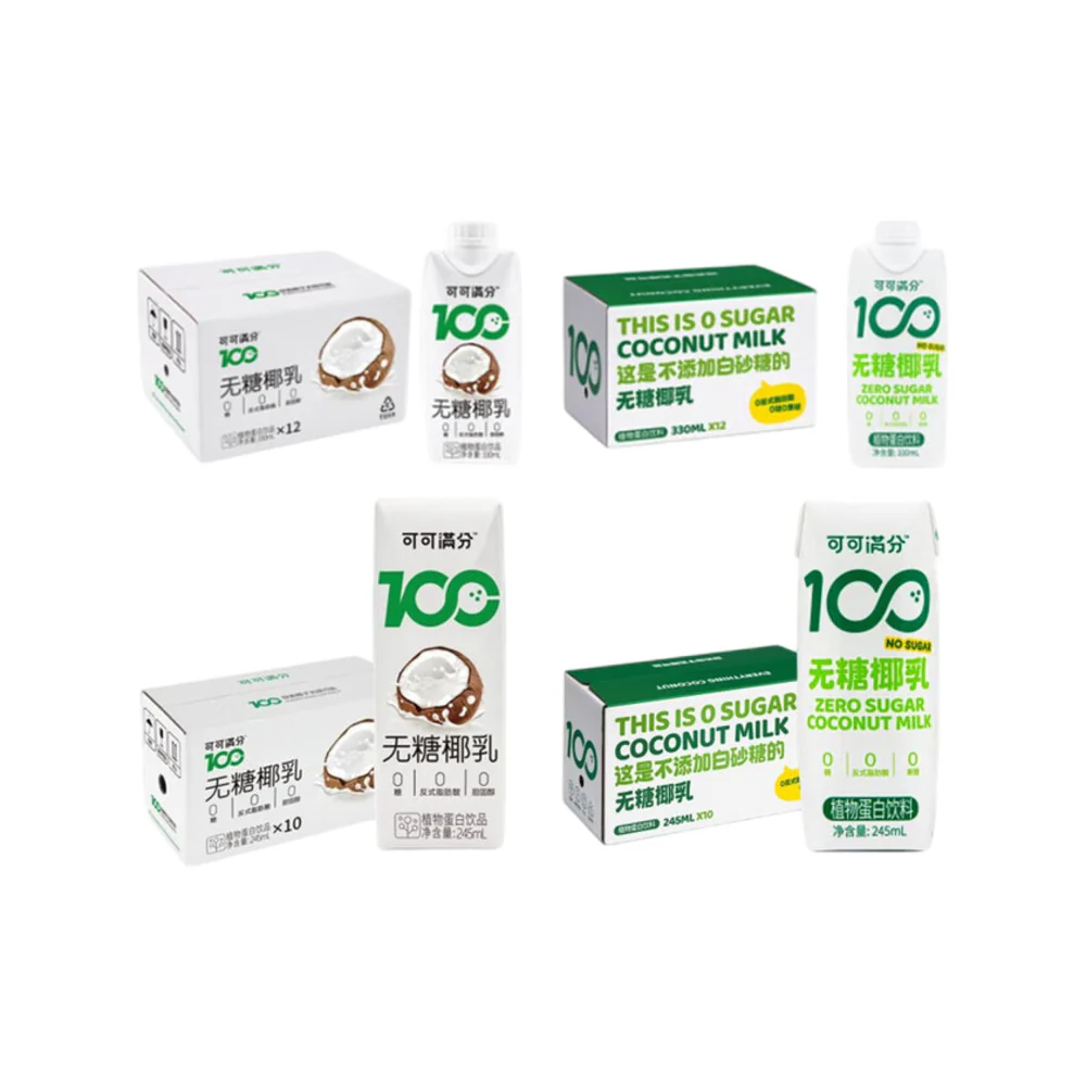 Coco 100 Zero Sugar Coconut Milk 330ml - Unsweetened Dairy-Free Plant-Based Drink - Image 5