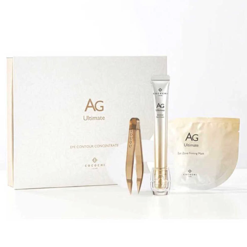 Cocochi AG Ultimate Anti-Glycation Eye Cream & Eye Mask Set
