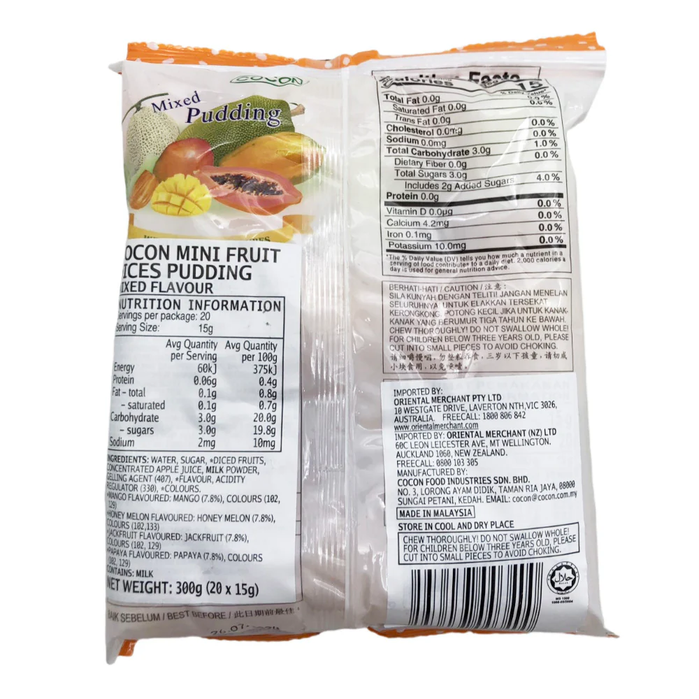 Cocon Mini Fruit Pudding Mixed Flavors - 20pcs, 300g - Image 2