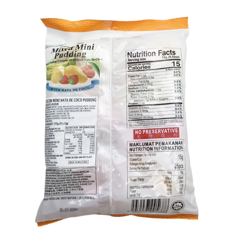Cocon Mixed Mini Pudding with Nata de Coco - 25pcs, 375g - Image 2