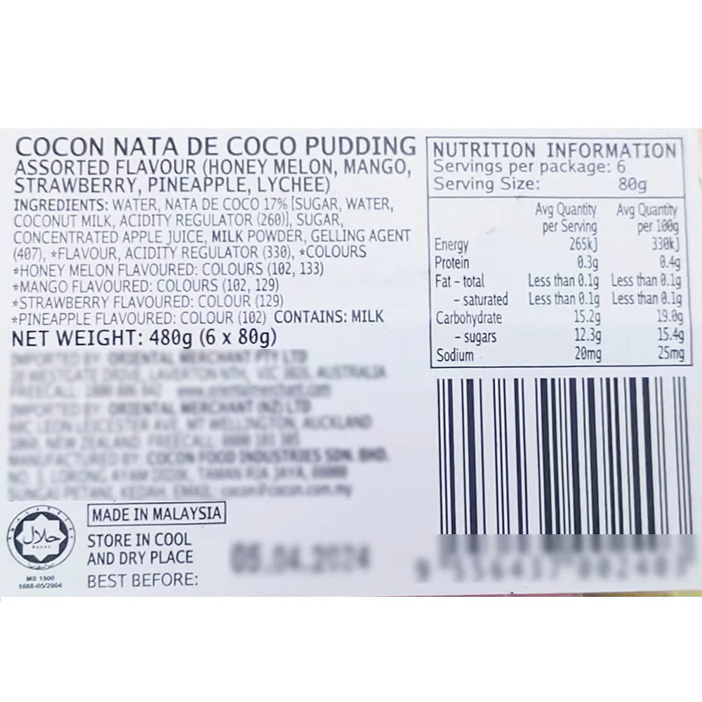 Cocon Nata de Coco Pudding Assorted Flavour - 6 x 80g - Image 2