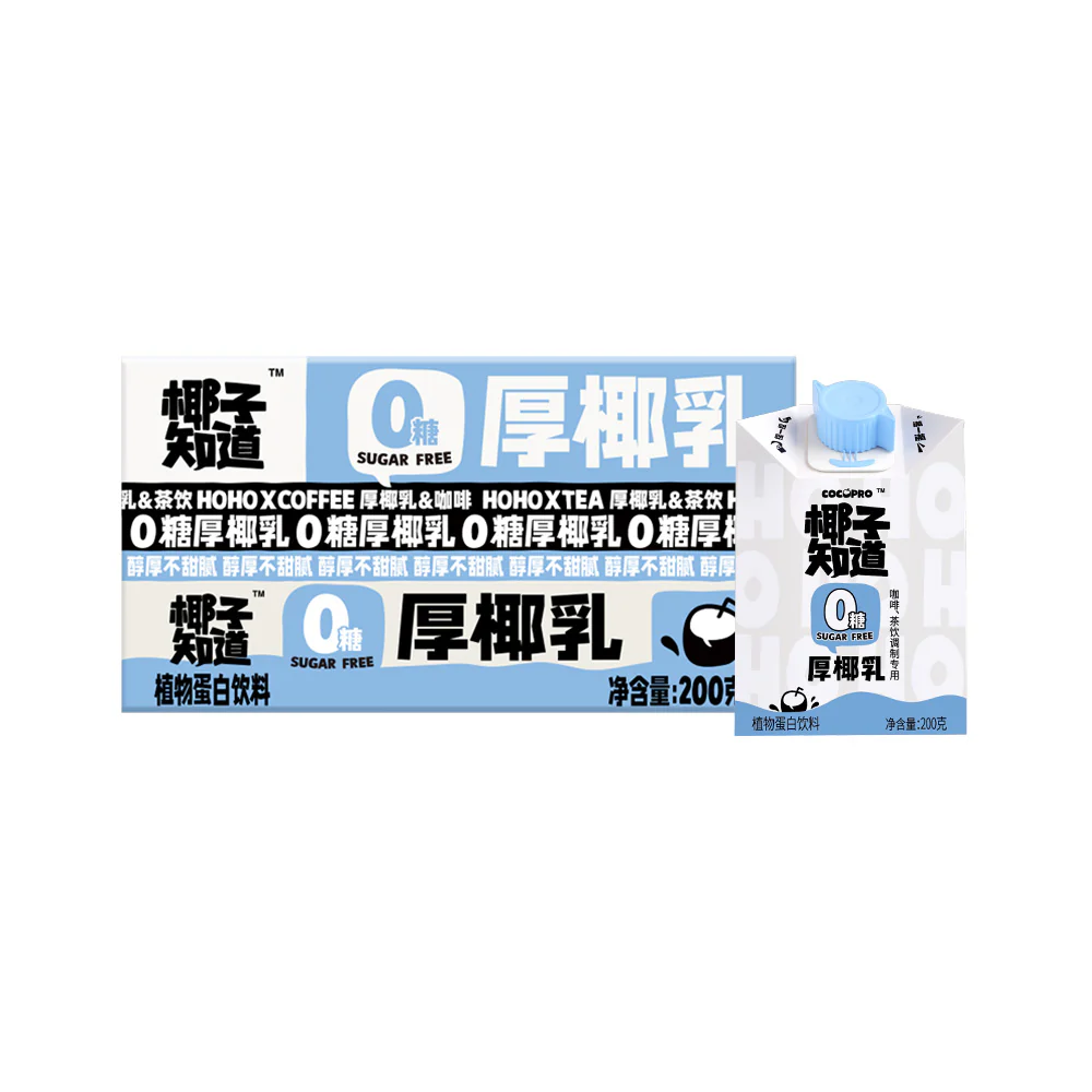 Coconut Knows Zero Sugar Thick Coconut Milk - 200ml x 9 Pack
