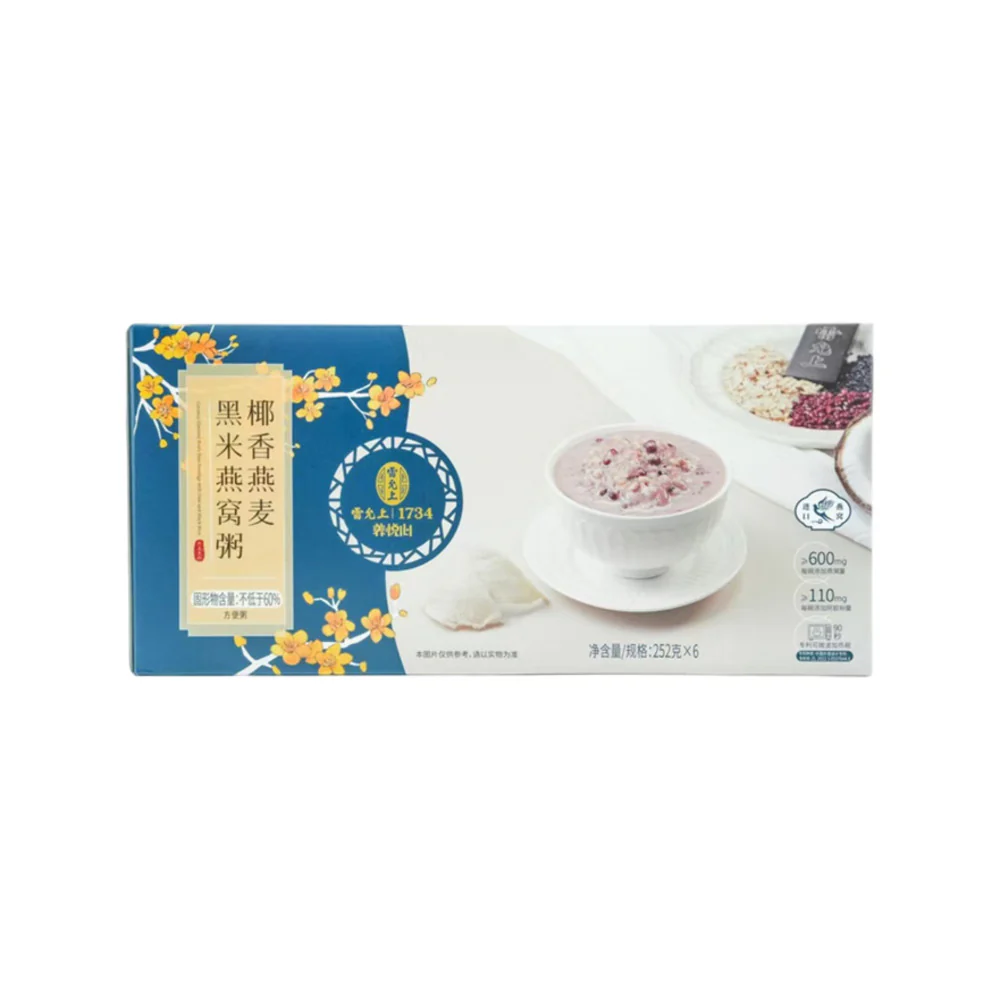 Coconut Oat & Black Rice Bird’s Nest Congee 252g x 6 – Limited Import