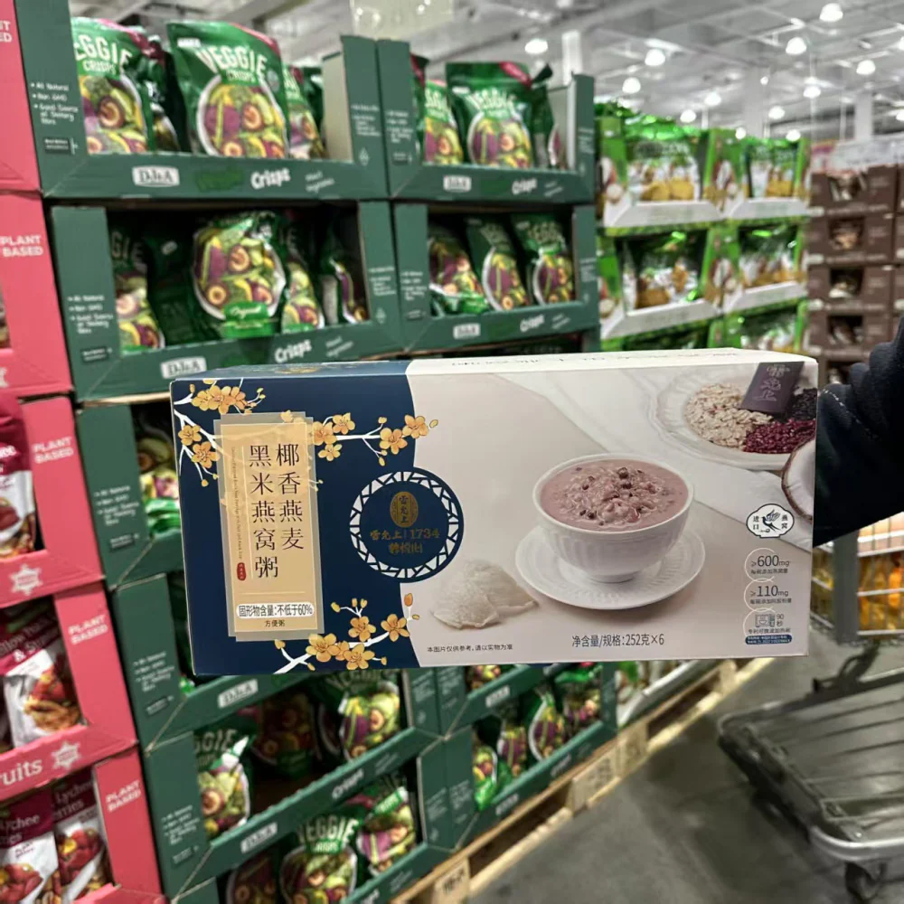 Coconut Oat & Black Rice Bird’s Nest Congee 252g x 6 – Limited Import - Image 2
