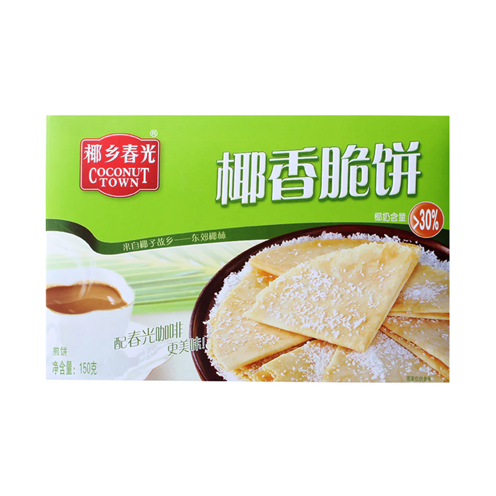Coconut Town Coconut Crispy Biscuits - 150g - Image 2