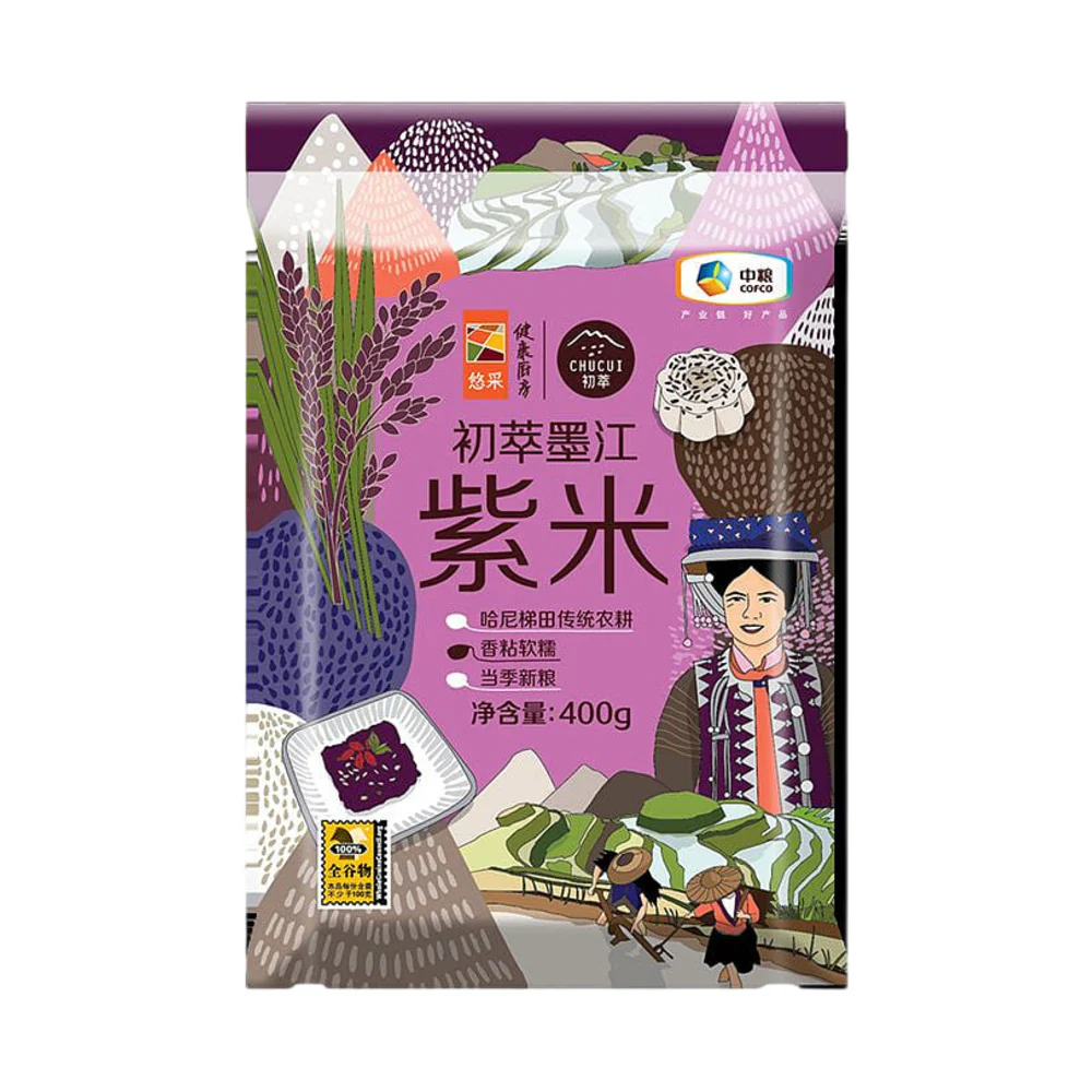 COFCO Chucui Mojiang Purple Rice 400g - Black Glutinous Rice