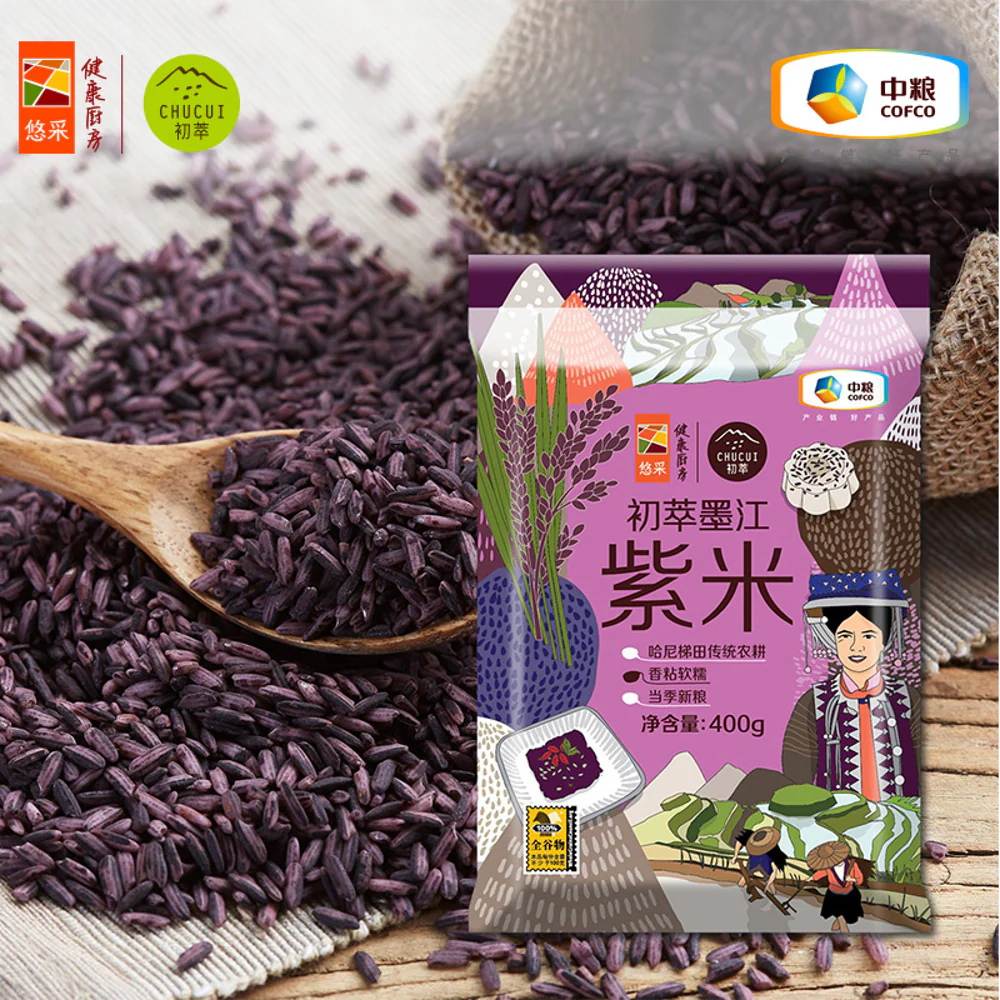 COFCO Chucui Mojiang Purple Rice 400g - Black Glutinous Rice - Image 2