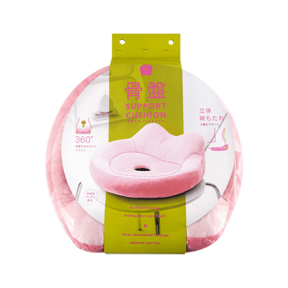 COGIT Pelvic Support Donut Seat Cushion - Pink - Image 4