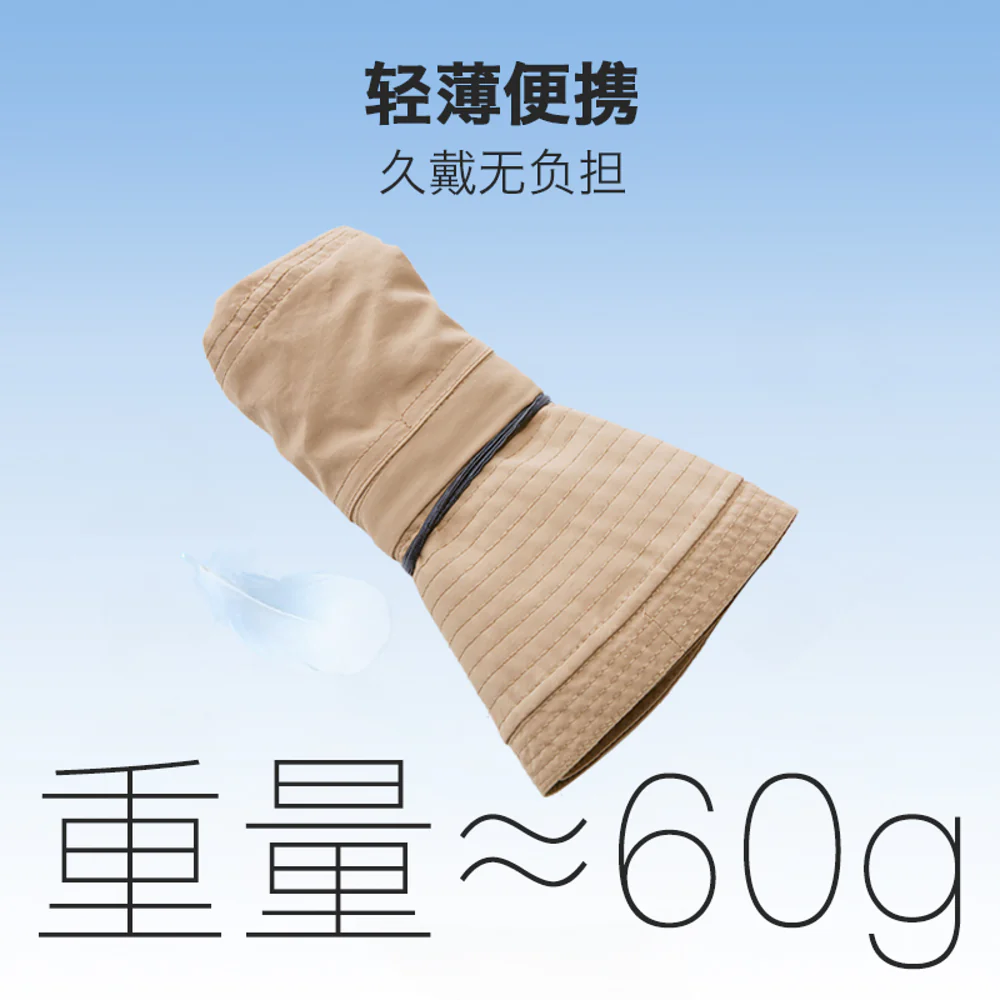 COGIT Waterproof Breathable Wide-Brim Sun Hat - Beige - UV-Protective Bucket Hat with Chin Strap - Image 5