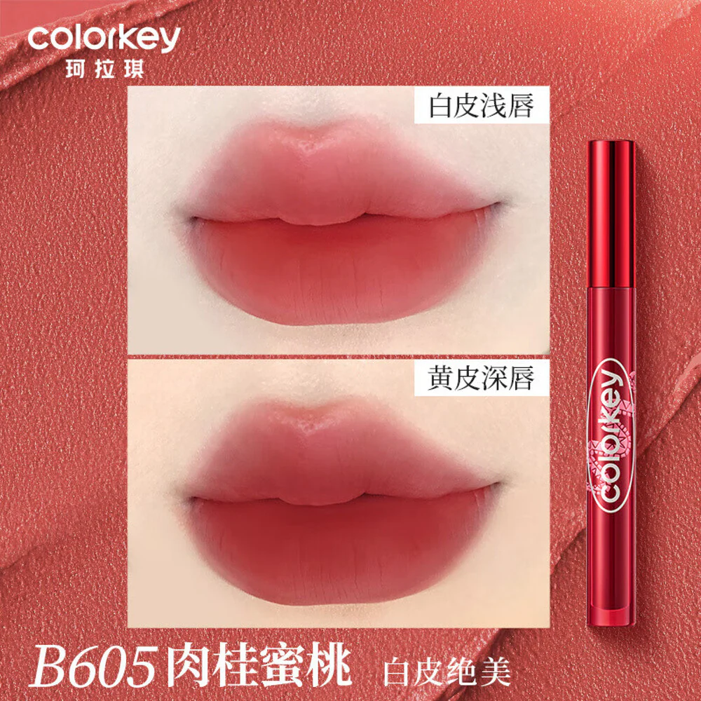 Colorkey Velvet Lipstick #B605 Snake Year Limited Edition