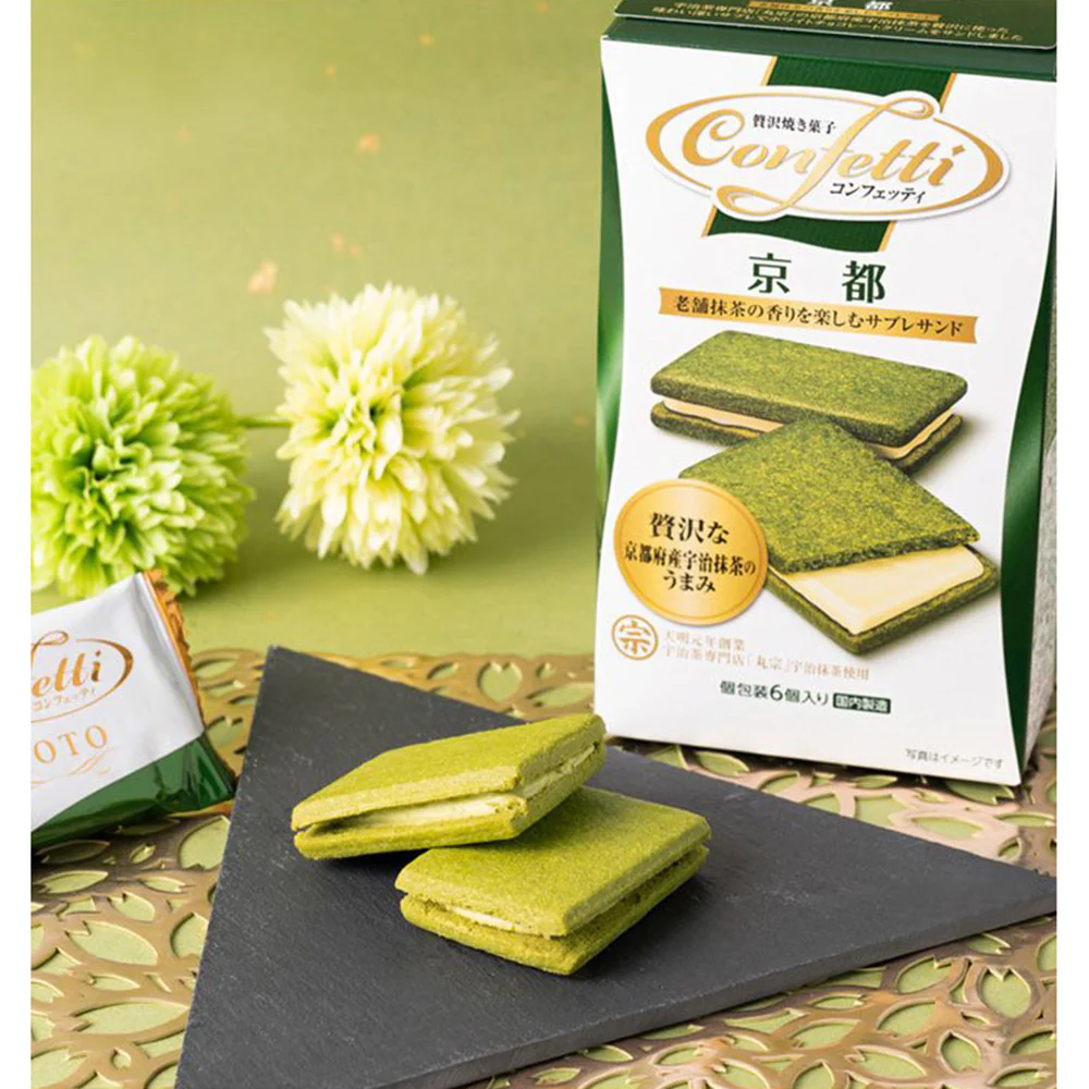 Confetti Kyoto Matcha Flavor Sandwich Cookies - 6 Pieces - Image 2