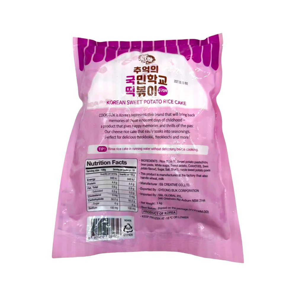 COOK-TOK Frozen Korean Sweet Potato Rice Cakes 1kg - Image 2