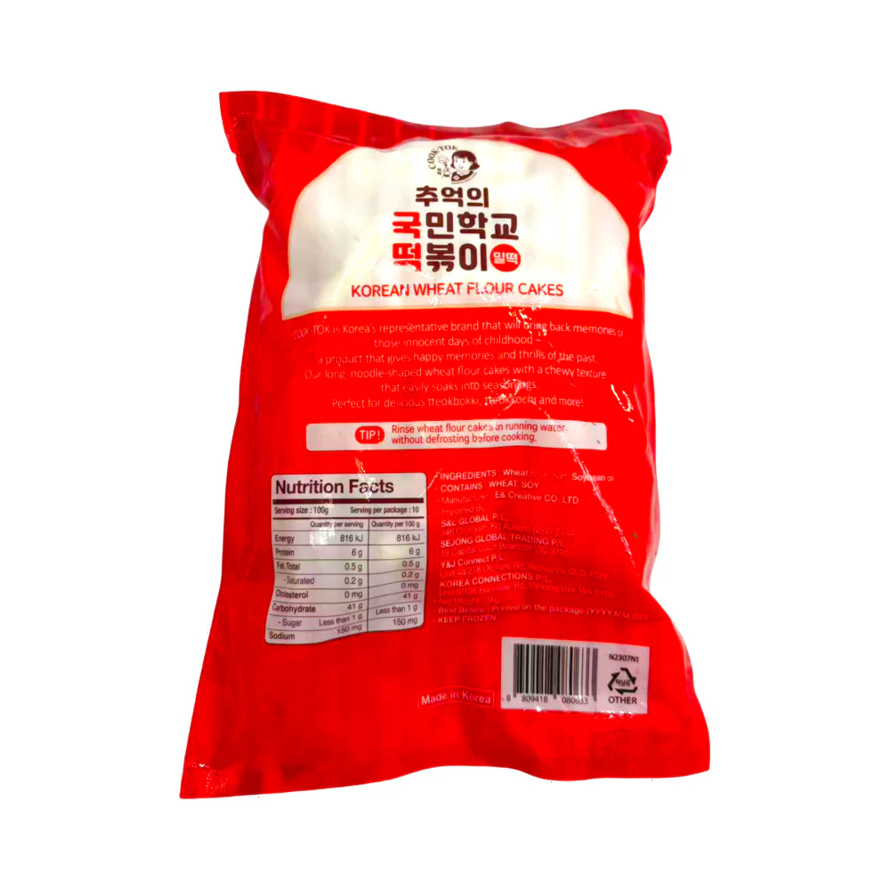 Cook-Tok Frozen Korean Wheat Tteokbokki Rice Cakes 1kg - Image 2