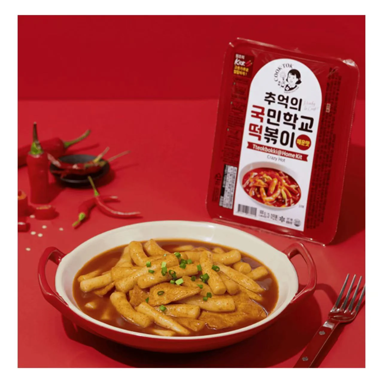 COOK-TOK Frozen Tteokbokki Home Kit – Crazy Hot 600g - Korean Spicy Rice Cakes