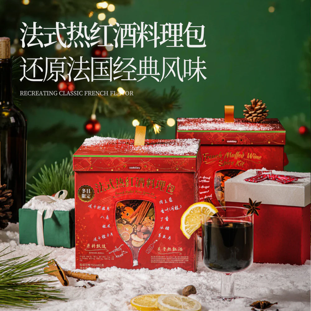 Cookdiary French Mulled Wine Spice Kit Single Pack 92.5g – Limited Import - Image 4