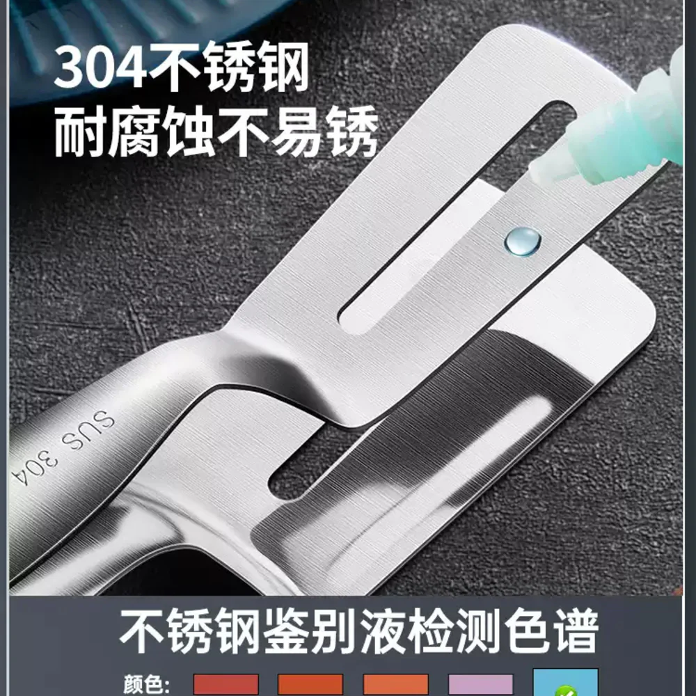 Cooker King 304 Stainless Steel Steak Tongs (Large) – Wide Slotted Turner Clamp for BBQ & Grill - Image 4