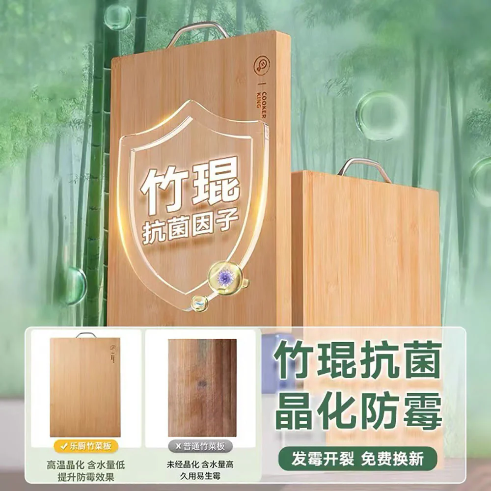 Cooker King Bamboo Cutting Board with Knife Sharpening Function - 40x28x2.2cm - Image 2