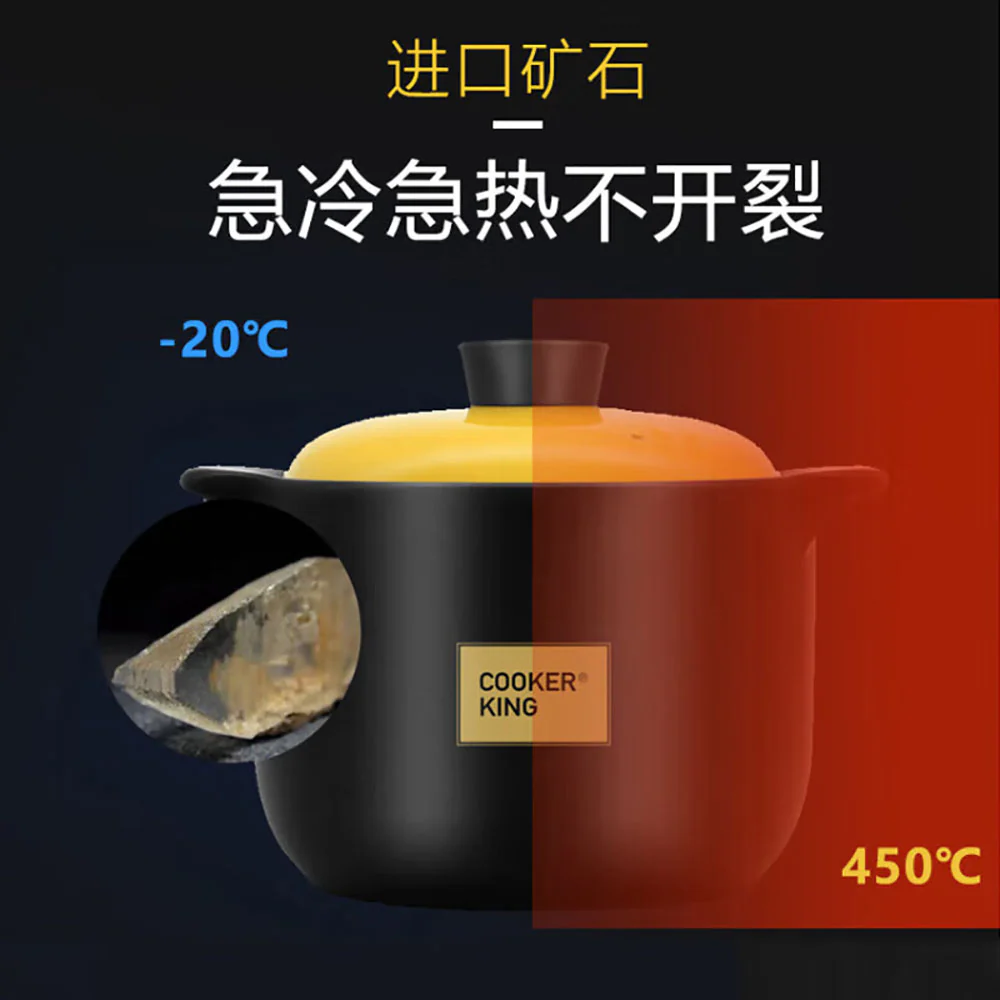 Cooker King Ceramic Pot - 4L - Image 3