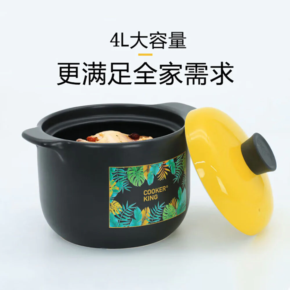 Cooker King Ceramic Pot - 4L - Image 5