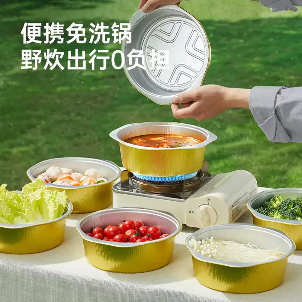 Cooker King Disposable Aluminum Foil Pots 1430 ml – Pack of 5 - for Camping & Outdoor Cooking