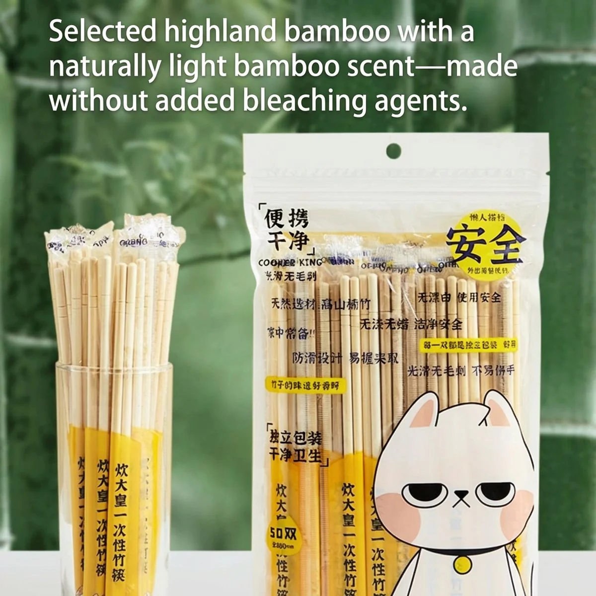 Cooker King Disposable Bamboo Chopsticks – 50 Pairs, Individually Wrapped Natural Moso Bamboo