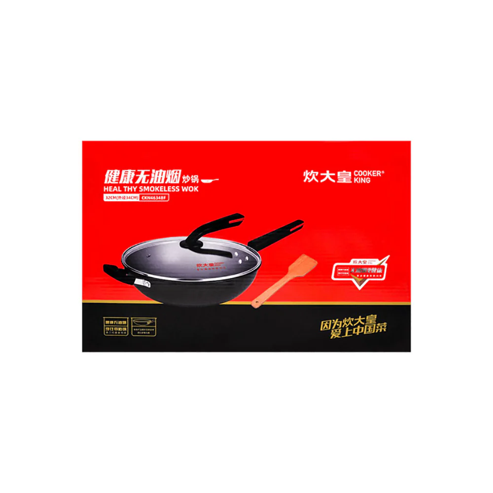 Cooker King Healthy Smokeless Wok - Upgraded Version, 34cm - Image 2
