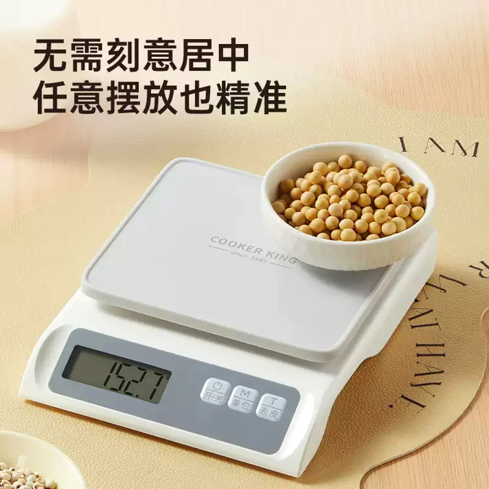 Cooker King Precision Digital Kitchen Scale 0.1g Accuracy, USB-Rechargeable, 5kg Capacity – Digital Food & Baking Weighing Scale