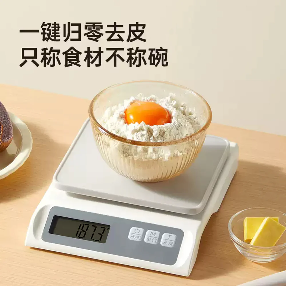 Cooker King Precision Digital Kitchen Scale 0.1g Accuracy, USB-Rechargeable, 5kg Capacity – Digital Food & Baking Weighing Scale - Image 3
