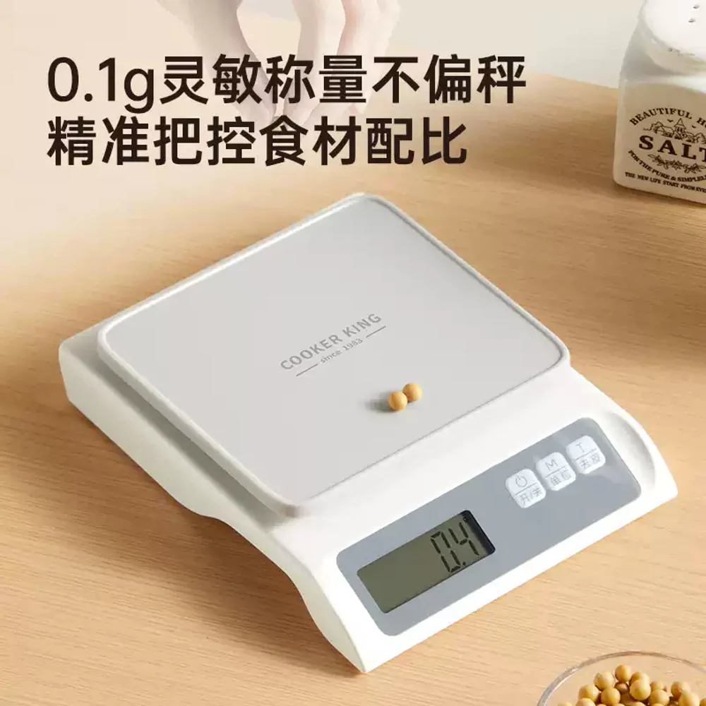 Cooker King Precision Digital Kitchen Scale 0.1g Accuracy, USB-Rechargeable, 5kg Capacity – Digital Food & Baking Weighing Scale - Image 4