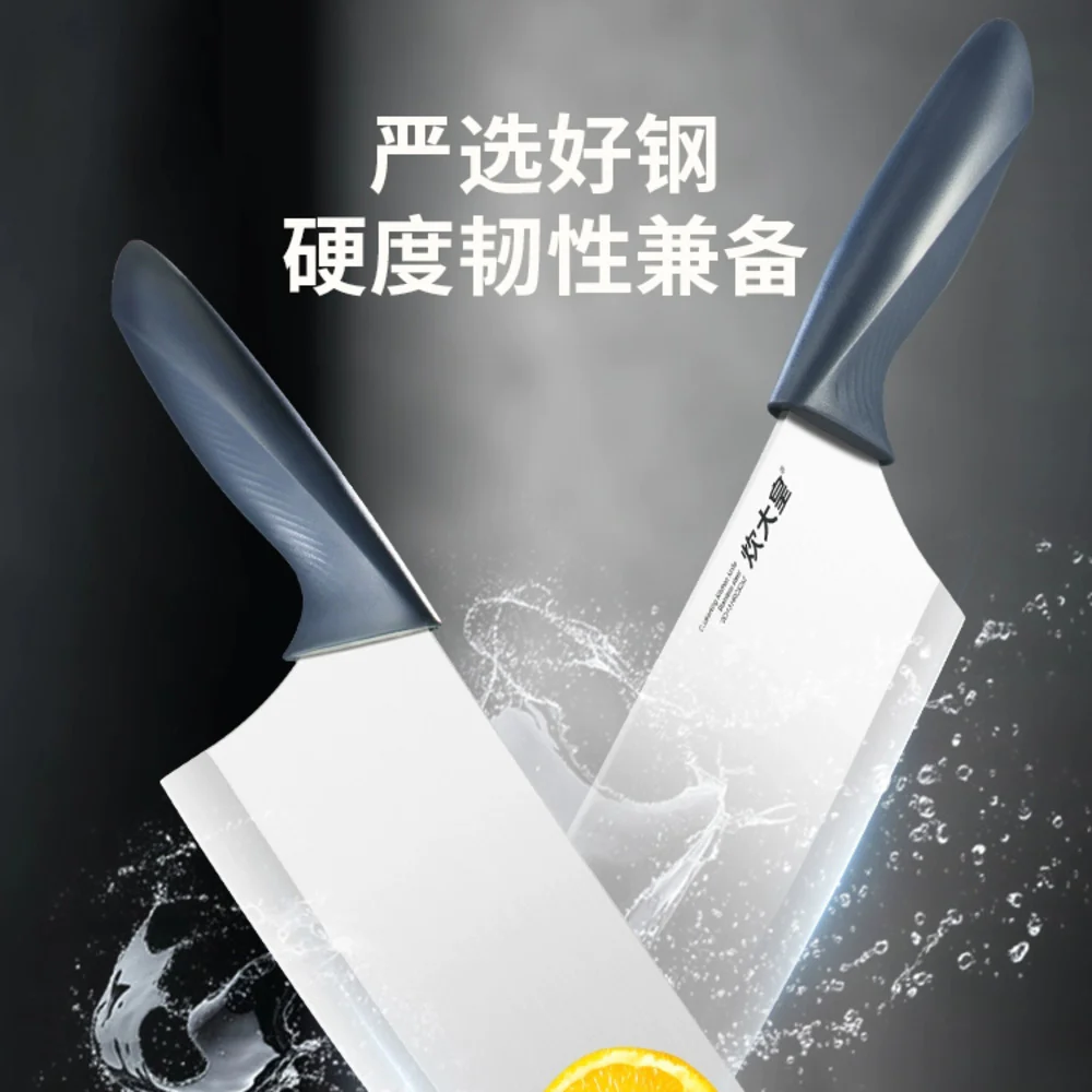 Cooker King "SharkWave" Stainless Steel Slicing Knife – Light Blue Handle - Precision Kitchen Knife for Vegetables & Meat - Image 2