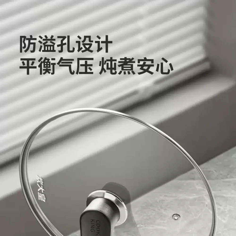 Cooker King Standable Glass Lid with Stainless-Steel Rim 32 cm – Universal Upright Handle Pan Cover - Image 3