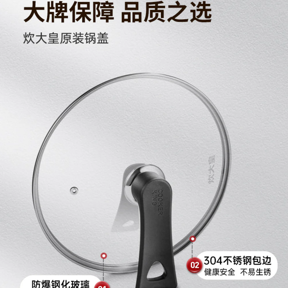 Cooker King Standable Glass Lid with Stainless-Steel Rim 32 cm – Universal Upright Handle Pan Cover - Image 5