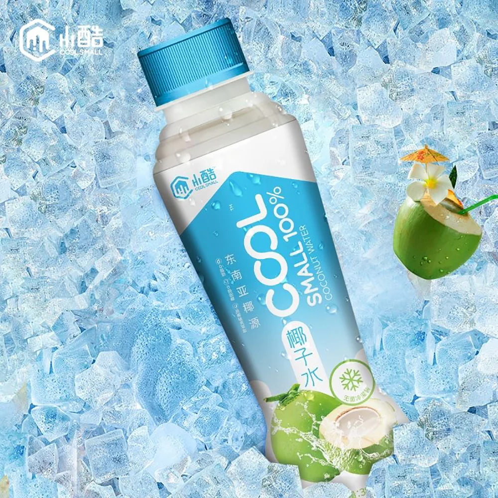 COOL Small 100% Coconut Water - 380g x 15 Bottles - Image 2