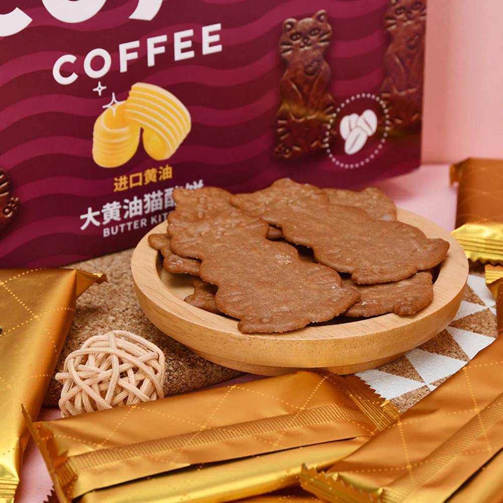 Costa Coffee Butter Kitty Biscuits – Butter Coffee Flavour 80g - Image 2