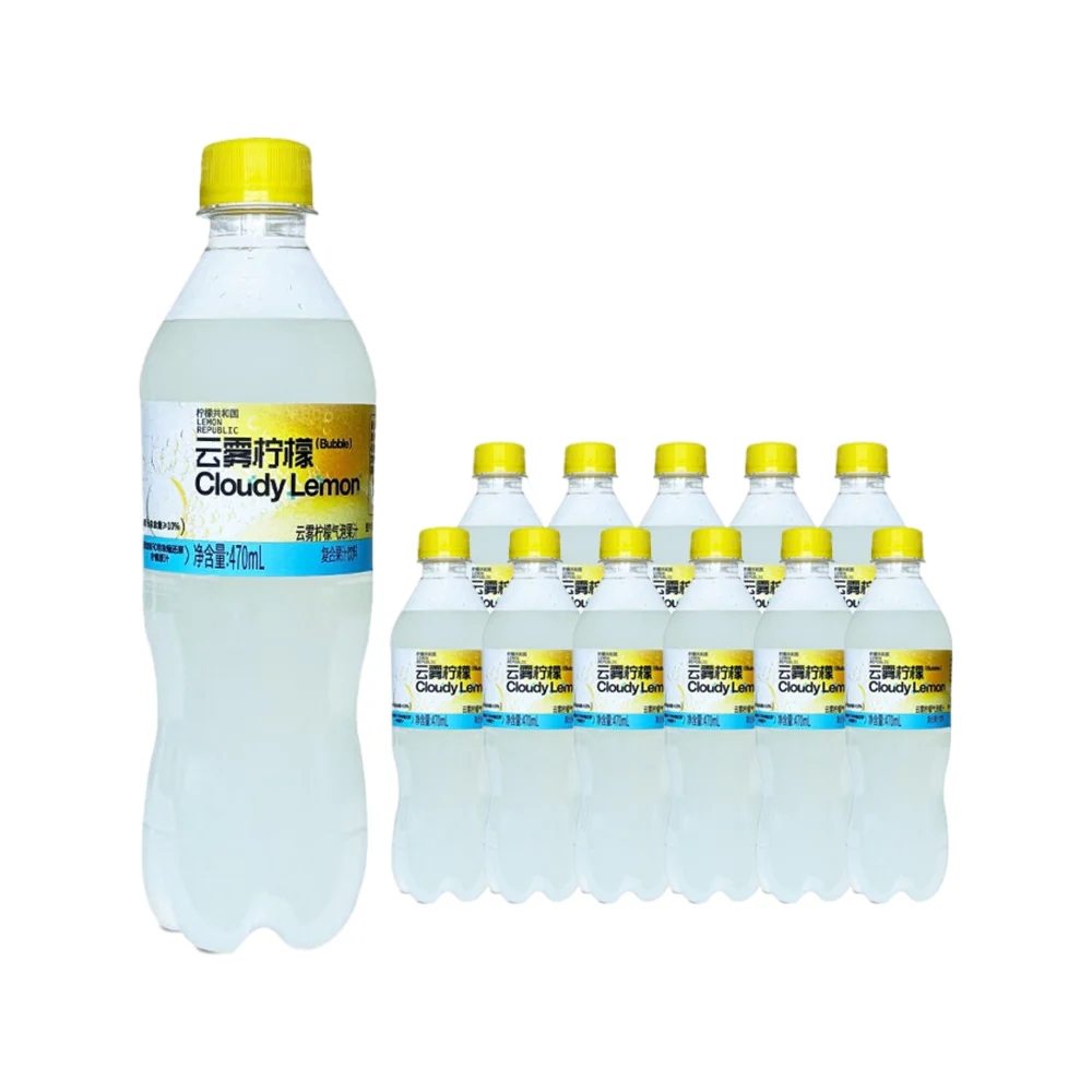 Costco Cloudy Lemon Sparkling Juice Drink 470ml x 12 – Limited Import