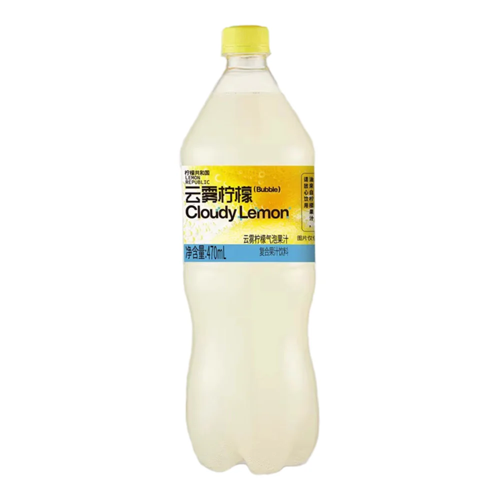 Costco Cloudy Lemon Sparkling Juice Drink 470ml x 12 – Limited Import - Image 4