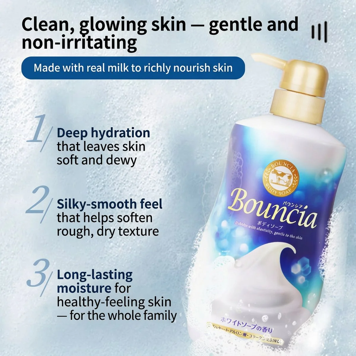 Cow Bouncia Body Soap - Milk Floral Scent, 480ml - Image 3