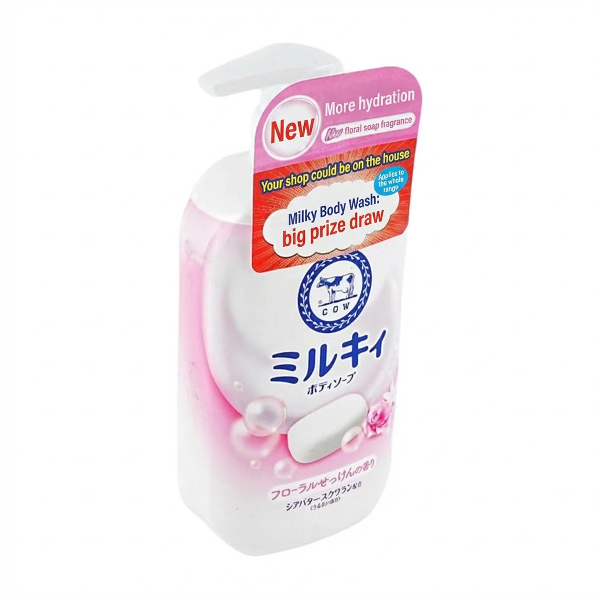 Cow Brand Milky Body Wash – Floral Soap Scent with Milk Essence & Shea Butter 500ml - Image 2