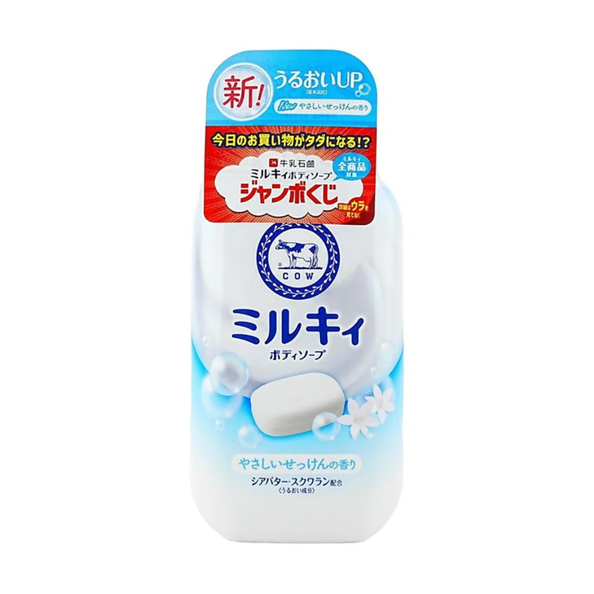 Cow Milky Body Soap with Milk Essence - Soap Scent, 500ml