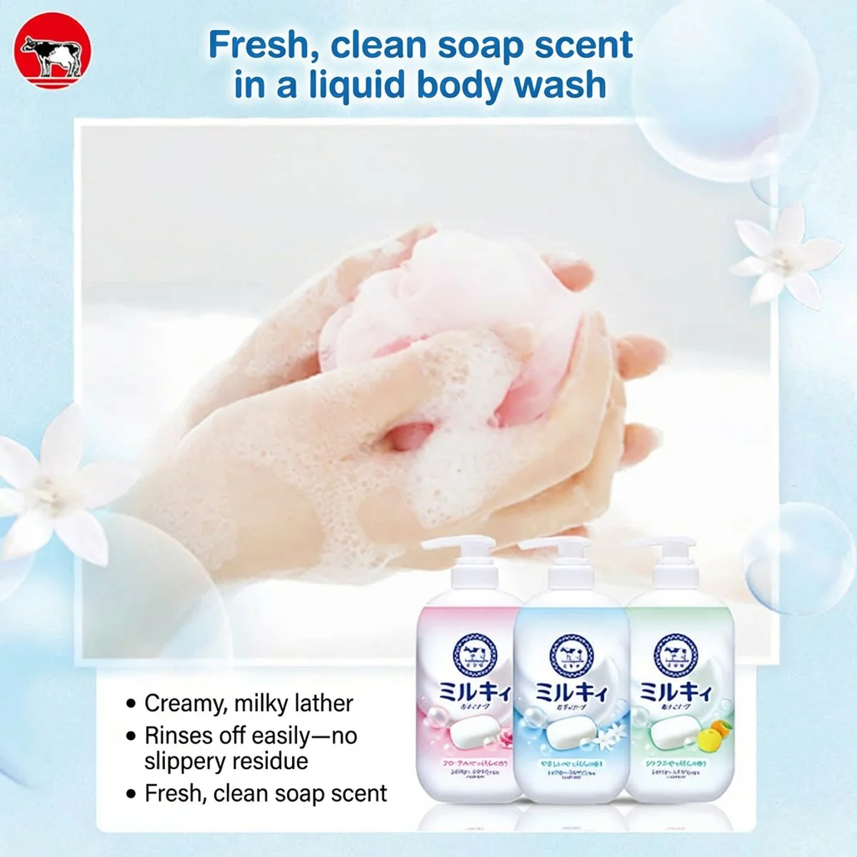 Cow Milky Body Soap with Milk Extract and Citrus Yuzu Scent - 500ml - Image 5
