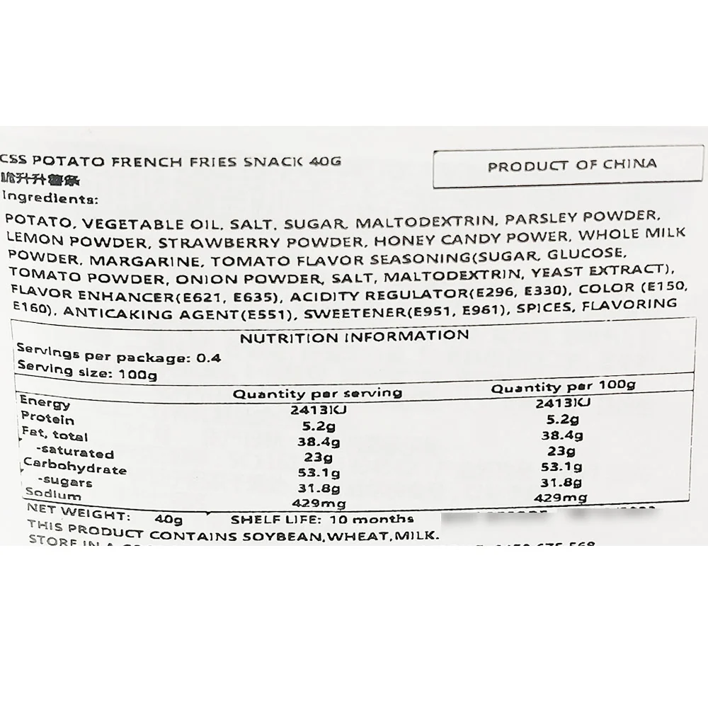 CrispySheng Tomato Flavor Potato Fries - 40g - Image 3