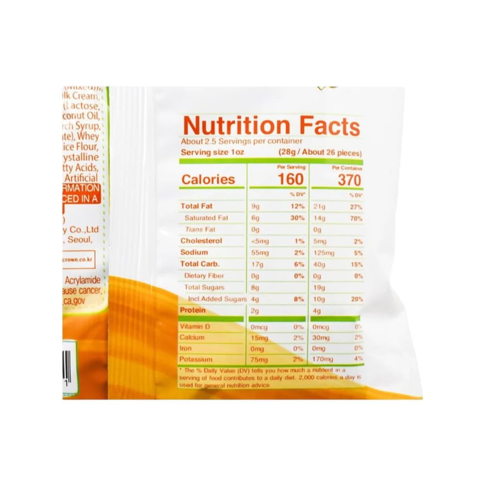 Crown Puffed Corn Sticks – Cream Cheese Flavor 110g - Korean Corn Cheese Snack - Image 2